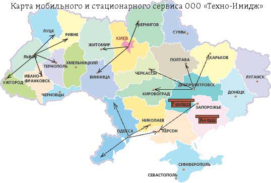 map_ukr1 copy